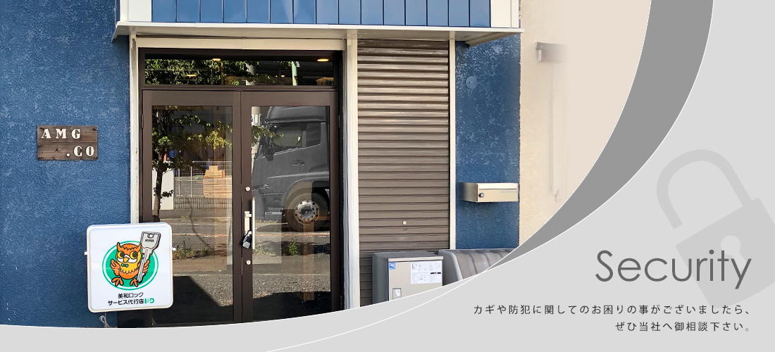トップイメージ